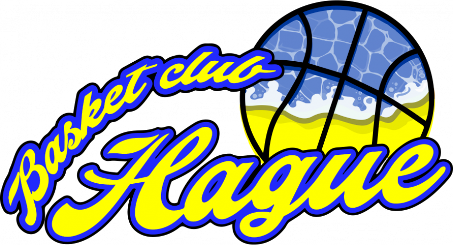 Logo ASSUN Basket Club de La Hague